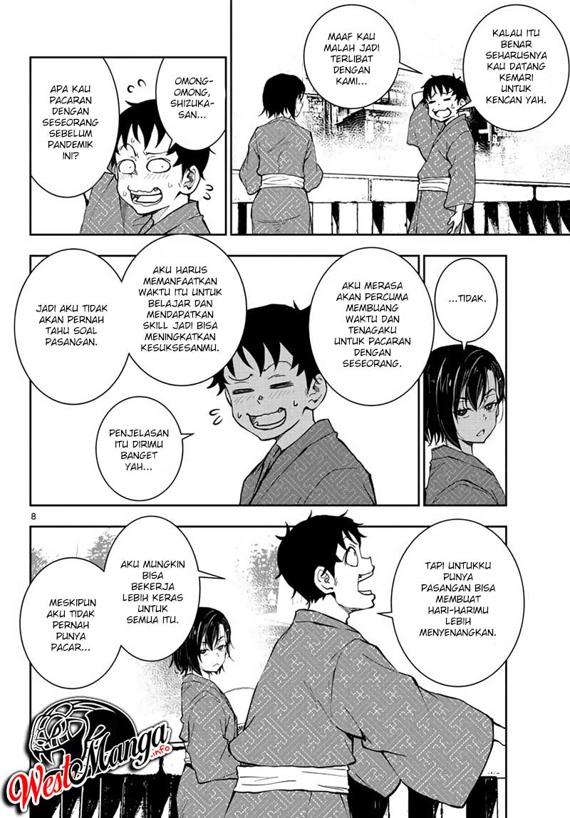 Zombie 100 ~Zombie ni Naru Made ni Shitai 100 no Koto~